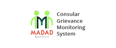 Consular Grievances Monitoring System : External website that opens in a new window